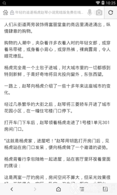 亚愽官方官网